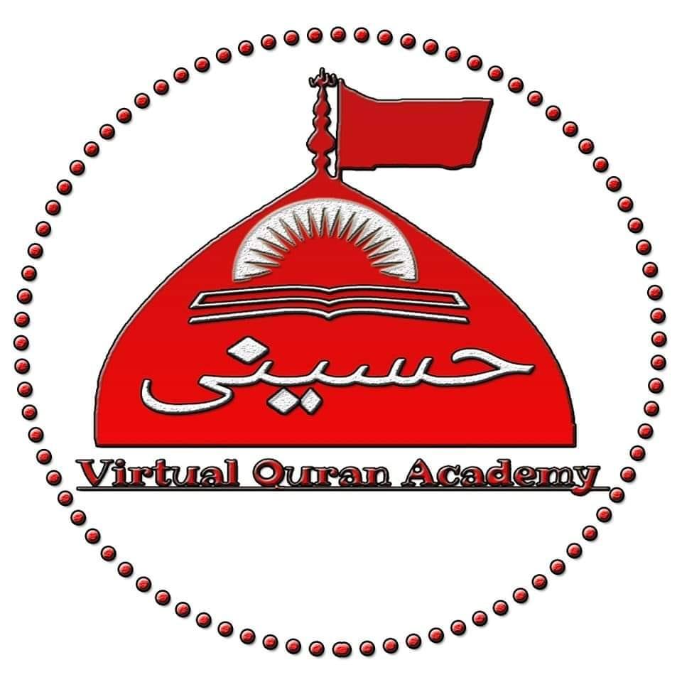 Hussaini Virtual Quran Academy